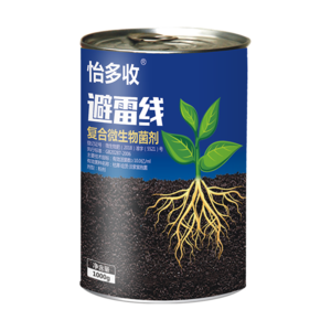 怡多收避雷线
