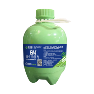 EM微生物菌剂