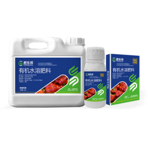 辣椒有机水溶肥料