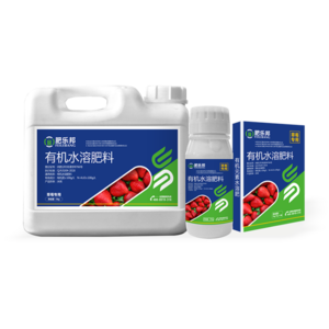 草莓有机水溶专用肥料